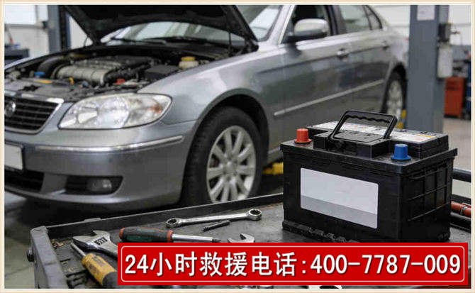 泸县汽车电瓶搭电