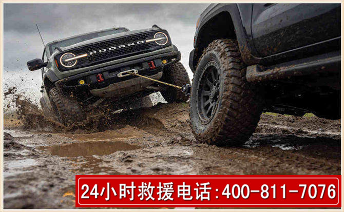泸县长春汽车道路救援公司2026年7月备战台风巴威全面落实救援前置准备工作